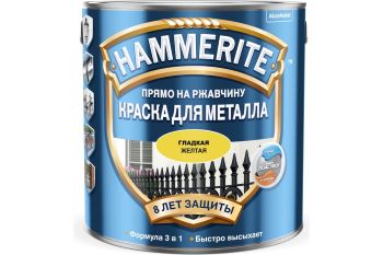 хамжелглад