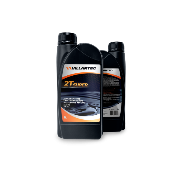2TSUPER_7-609x609 (2)