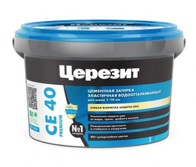 затирка ceresit 2